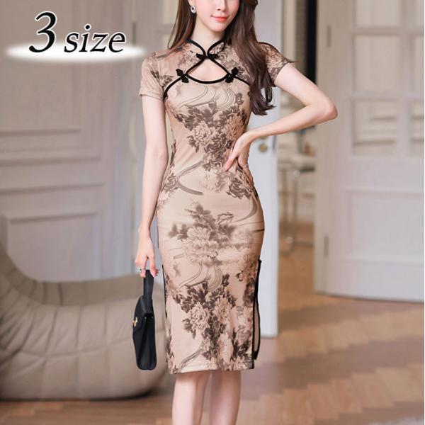 チャイナドレス 半袖 ナイトドレス 柄 ロング丈 ランジェリー 中華服 チャイナ服 中華風 中国風 ...