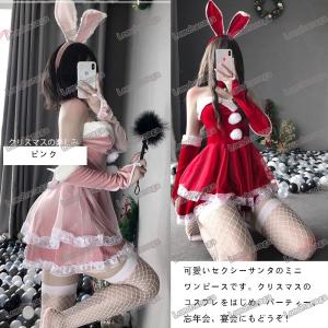 ロモハナガ サンタクロース コスチューム レデ...の詳細画像3