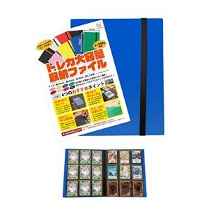 [Fortune River] トレカ ファイル ポケモンカード ファイル 9ポケット カードファイル 360枚収納 40ページ バンド付き カの商品画像