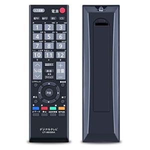 TOSHIBA東芝LCD TVの取り替える テレビリモコンCT-90320A 汎用 シンプル