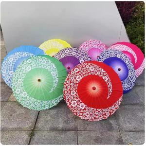 傘 古風紙傘 子供和傘 踊り傘 日傘 唐傘 和装...の商品画像