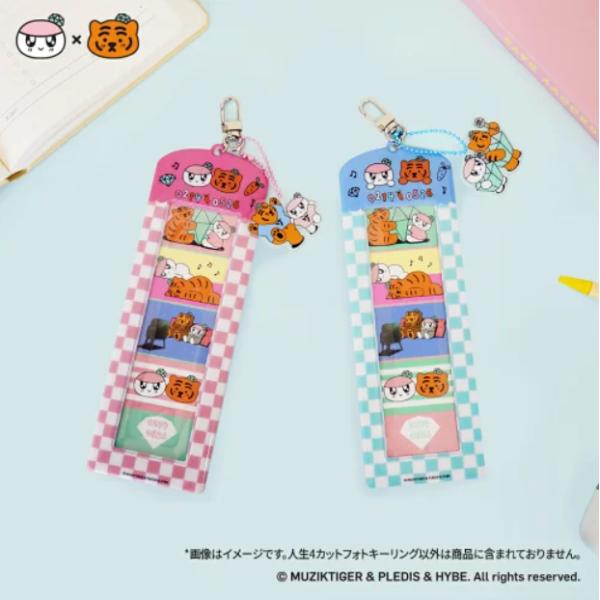 BONGBONGEE x MUZIK TIGER -4CUT PHOTO KEYRING ボンボンイ...