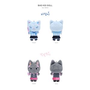 aespa -BAD KID DOLL SET...の詳細画像2