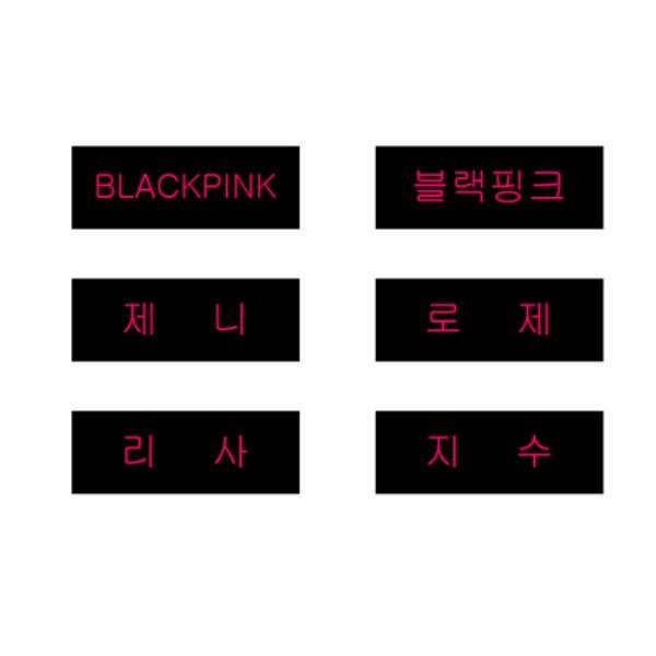 BLACK PINK ブラックピンク YG 名札 ネームプレート