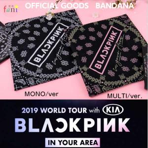 BLACKPINK [WRIST TOY(スラップバンド)] 2019 WORLD TOUR IN YOUR AREA