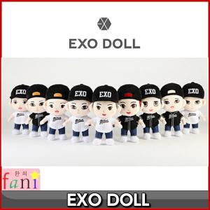 EXO FANLIGHT ACCESSORY 4ver.選択 OFFICIAL GOODS 公式 ペンライト