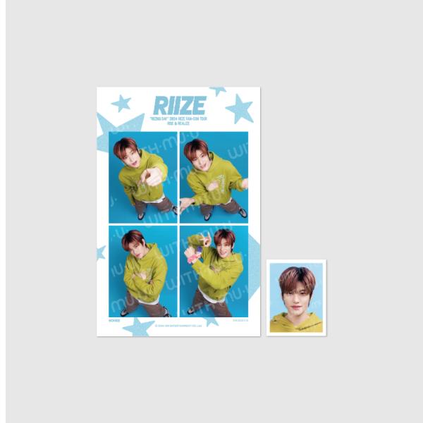 RIIZE - 4 CUT + ID PHOTO SET / 2024 RIIZE FAN CON ...