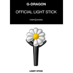 G-DRAGON OFFICIAL LIGHT...の詳細画像1
