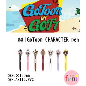 GOT7 GOTOON BADGE メンバー選択別 / 2019 WORLD TOUR 'KEEP