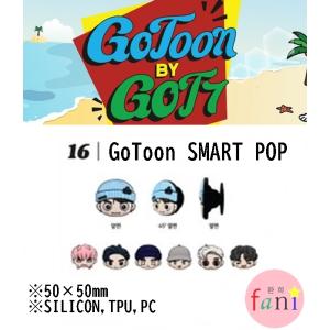 GOT7- GoTooN DOLL (NAVER EVER Flight Log : Arrival ver. ) OFFICIAL