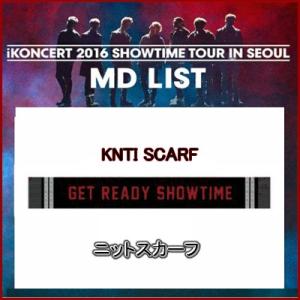 iKON KRUNK X POUCH iKONCERT 2016 SHOWTIME TOUR IN SEOUR GOODS 公式