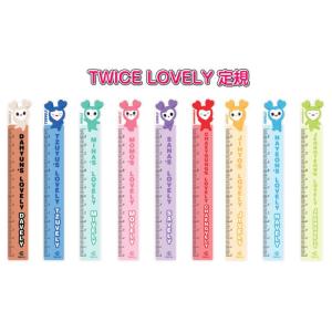 アクリル  定規 ものさし [ TWICE LOVELY ]（9種類中選択）