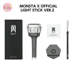 MONSTA X OFFICIAL LIGHT STICK VER.2 公式ペンライト モンスタエックス｜fani2015