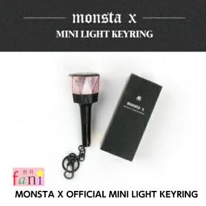 MONSTA X OFFICIAL MINI LIGHT KEYRING 公式グッズ モンスタエックス ライトキーリング｜fani2015