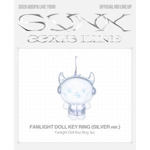 aespa -FANLIGHT DOLL KE...の詳細画像1