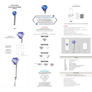 SUPER JUNIOR (スーパージュニア)...の詳細画像1