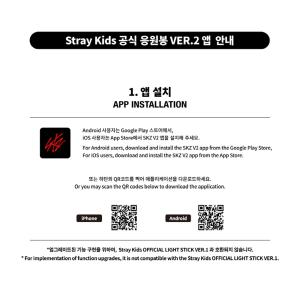 Stray Kids OFFICIAL LIG...の詳細画像4