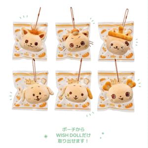 NCT WISH -STRESS BREAD/...の詳細画像5