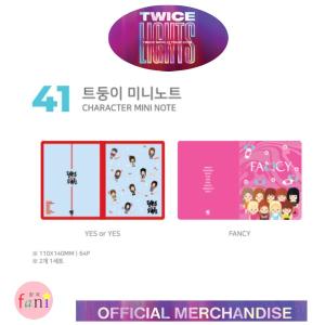 TWICE （トゥワイス） [CANDY BONG Z POUCH] LIGHTS WOLRD TOUR 2019