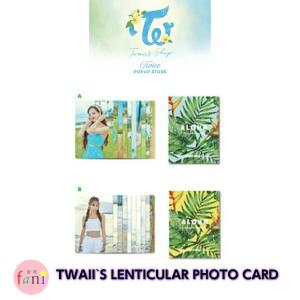 TWICE（トゥワイス）ICカードシール 【選択別9種】 : 韓流shop fani