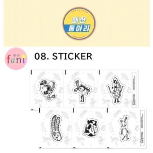 TWICE STICKER ステッカー UNIVERSITY TWICE UNIV. FASHION CLUB OFFICIAL GOODS