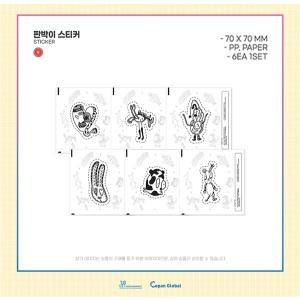 TWICE STICKER ステッカー UNI...の詳細画像1