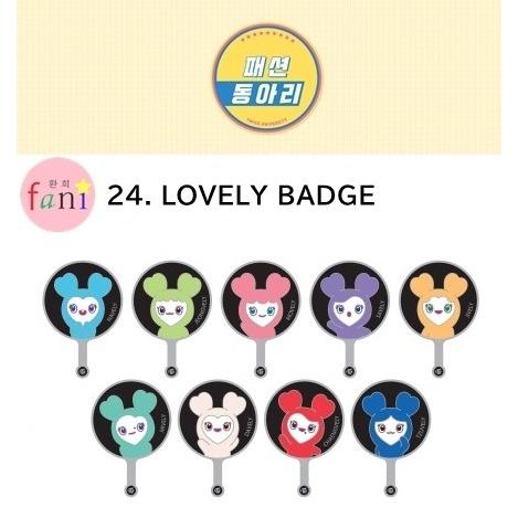 TWICE LOVELY BADGE TWICE UNIV. FASHION CLUB OFFICI...