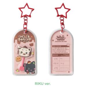 NCT WISH -CHOCOLATE KEY...の詳細画像3
