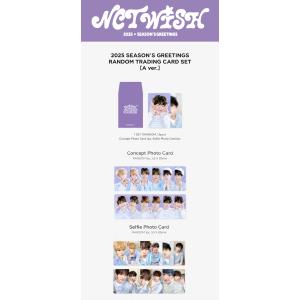 NCT WISH - RANDOM TRADI...の詳細画像1