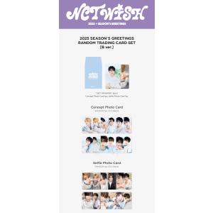 NCT WISH - RANDOM TRADI...の詳細画像2