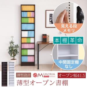 雑誌 収納 大量の商品一覧 通販 Yahoo ショッピング