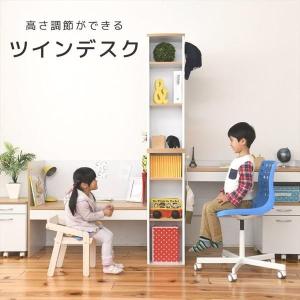 ツインデスクのランキングtop100 人気売れ筋ランキング Yahoo ショッピング