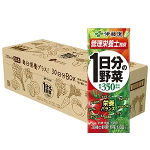 伊藤園 1日分の野菜 30日分BOX (紙パック) 200ml×30本