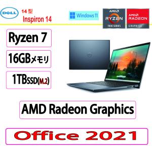 新品 Dell(デル) ノートパソコン DELL Inspiron 14 Ryzen 7 7730U...