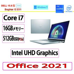 展示品 Dell(デル) ノートパソコン DELL Inspiron 15 Core i7・16GB...