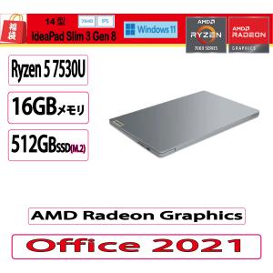 レノボ・ジャパン(Cons) 82H0000BJP 【Cons】Lenovo IdeaPad D330 (CPU