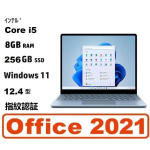 新品 マイクロソフト(Microsoft) ノートパソコン マイクロソフト Surface Laptop Go 2 8QF 8QF-00018 8QF00018/i5/256G/8G/Win 11/MS Office 2021 アイス ブルー｜