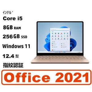 新品 マイクロソフト(Microsoft) ノートパソコン マイクロソフト Surface Laptop Go 2 8QF 8QF-00054 8QF00054/i5/256G/8G/Win 11/MS Office 2021サンドストーン｜fanmaidaboli