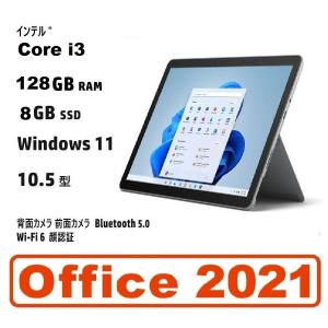 マイクロソフト(Microsoft) タブレットPC マイクロソフト