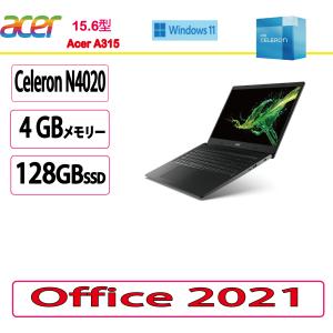 ☆ノート型パソコン HP 1000-1401TU エントリーモデル HP HP