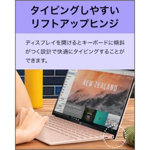 新品 HP(ヒューレット・パッカード) ノート...の詳細画像5