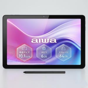Google Pixel 「新品 未開封品 」Google Tablet 128GB 単体版 [Model
