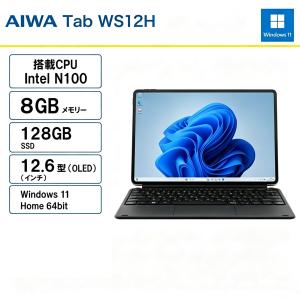 8.9インチWINDOWS11PC IV MW-WPC04 ノートパソコン タブレット 新生活