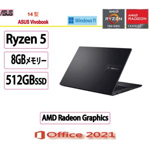ASUS 【新品】ASUS エイスース ノートパソコン Vivobook 16X ASUS 【新品】ASUS エイスース ノートパソコン Vivobook 16X