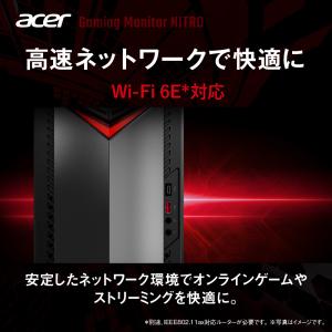 Acer(エイサー) デスクトップパソコン A...の詳細画像4