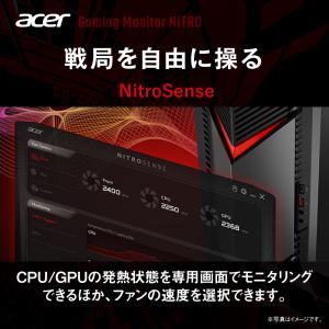 Acer(エイサー) デスクトップパソコン A...の詳細画像5