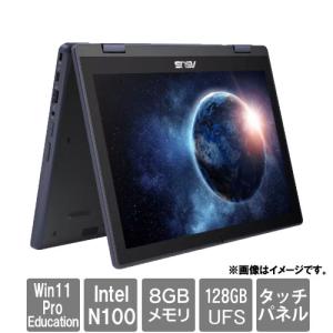 A6K2HYT8114A』dynabook ダイナブック Kシリーズ K70/HY 2in1