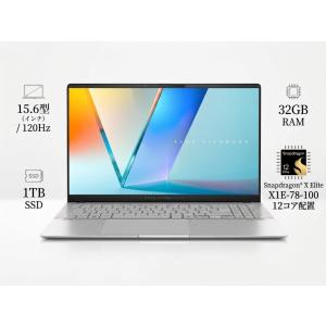 ASUS(エイスース) ノートパソコン Vivobook S 15 /Snapdragon X /32GB/1TB/15.6 型(インチ)/Win 11/Microsoft Office 2021/展示品