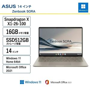 ASUS(エイスース) ノートパソコン Zenbook SORA／Snapdragon-X／16GB／SSD512GB／14インチ／Windows11 Home/Microsoft Office 2021/展示品