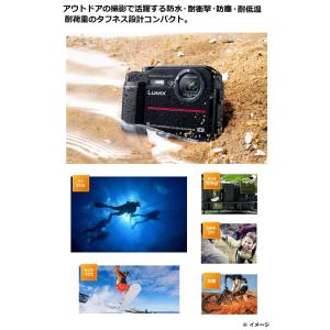 新品未使用品   パナソニック(Panasonic)  デジタルカメラ   パナソニック  LUMIX DC-FT7-K [ブラック]｜販売大玻璃